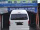 Bengkel Mobil Khusus Kaki Kaki di Pekanbaru